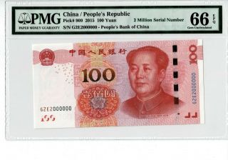 China 2015 100 Yuan 2 Million Serial Number 2000000 Pmg 66 Epq Gem Unc