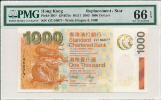 Standard Chartered Bank Hong Kong $1000 2003 Replacement/star Pmg 66epq