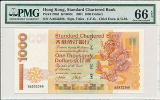 Standard Chartered Bank Hong Kong $1000 2001 Prefix Aa Pmg 66epq