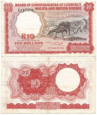 1961 Malaya & British Borneo (1953 - 1967 Only) Circulated Ten Dollar Note,  Scarce
