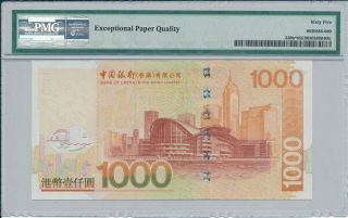 Bank of China Hong Kong $1000 2005 Replacement/Star Prefix ZZ Rare PMG 65EPQ 2