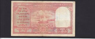INDIA (GULF ISSUE) 10 RUPEES ND (Z/10) P.  R3 IN FINE COND. 2