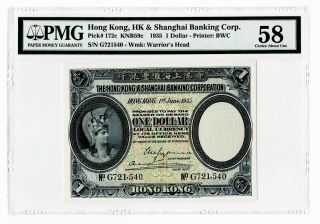 Hong Kong 1935,  1 Dollar,  P172c,  Pmg 58
