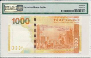 Bank of China Hong Kong $1000 2013 Fancy S/No xx6666 PMG 67EPQ 2