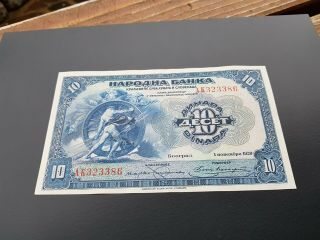 YUGOSLAVIA 10 DINARA 1920 XF, 2