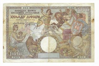 Yugoslavia 1000 Dinara 1935,  P33,  Scarce Note