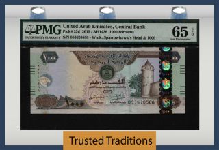 Tt Pk 33d 2015 United Arab Emirates Central Bank 1000 Dirhams Pmg 65 Epq Gem Unc