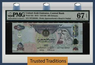 Tt Pk 32e 2015 United Arab Emirates Central Bank 500 Dirhams Pmg 67 Epq