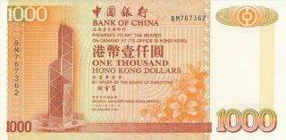 Bank Of China Hong Kong $1000 1998 Scarce Date Au - Unc