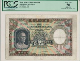 The Chartered Bank Hong Kong $500 Nd (1962) Rare Signature.  Rare Date Pcgs 20