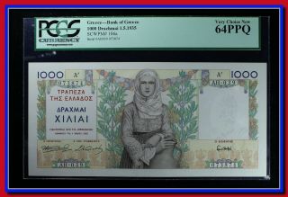 Greece 1000 Drachmas 1935 Banknote Unc 64 Ppq Pick 106a