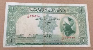 1949 Kingdom Of Jordan 1dinar Banknote P4 King Abdullah I 1st Issue