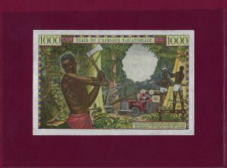 Equatorial African States 1000 Francs ND 1963 P - 5 VF,  RARE CONGO 2