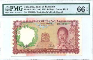 Tanzania 100 Shilling Nd 1966 P 5 Gem Unc Pmg 66 Epq