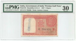 India Rupee 1957 R1 Banknote Pmg 30 - Very Fine