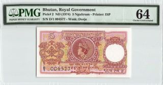 Bhutan Nd (1974) P - 2 Pmg Choice Unc 64 5 Ngultrum