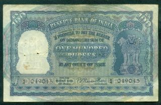 India 100 Rupees Nd (1949 - 1957) Reserve Bank Of India Sign 72.  Pick 41b