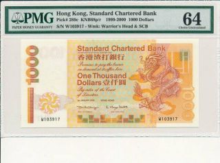 Standard Chartered Bank Hong Kong $1000 2000 & Rare Date Pmg 64