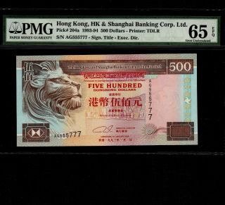 Hong Kong 500 Dollars 1993 P - 204a Pmg Gem Unc 65 Epq S/n 555777