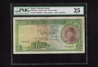 Egypt 50 Pounds 1949 Leith Ross Sign.  P 26a S.  N 068809 Prefix 1 Pmg 25 Vf