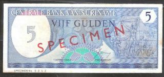 Suriname 1982 5 Gulden Banknote Specimen Pick 125 @@ Rare @@