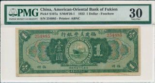 American - Oriental Bank Of Fukien China $1 1922 Rare Pmg 30