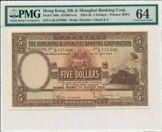 Hong Kong Bank Hong Kong $5 1958 Large Note Pmg 64