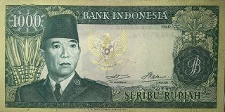Indonesia Banknote 1000 Rupiah 1960 Unc