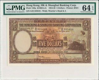 Hong Kong Bank Hong Kong $5 1957 Pmg 64epq