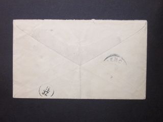 Stationery STO uprated QV 1/2d,  4d Compound Envelope LONDON E.  C d/c to Bavaria 2