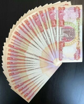 250,  000 Iqd (1/4 Million) 10 X 25,  000 Uncirculated Iraqi Dinar Notes