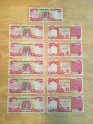 275,  000 Iraqi Dinar Uncirculated Authentic Currency 11 X 25,  000 Iqd