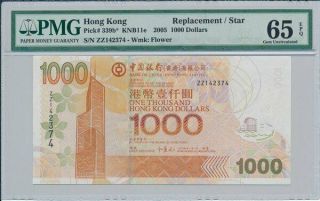 Bank Of China Hong Kong $1000 2005 Replacement/star Rare Pmg 65epq