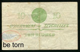 Seychelles 1960,  10 Rupees,  P12b,  VF with back side be torn 2