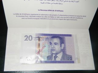 Maroc Morocco Marokko Banque Al Maghreb 20 Dirham Specimen 2012 Uncirculated