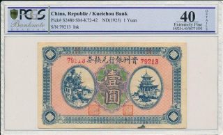 Kueichou Bank China 1 Yuan Nd (1925) Rare Pcgs Au 40details