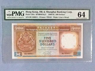 Hong Kong P - 195 - C; 500 Dollars; 1992; Pmg Graded 64