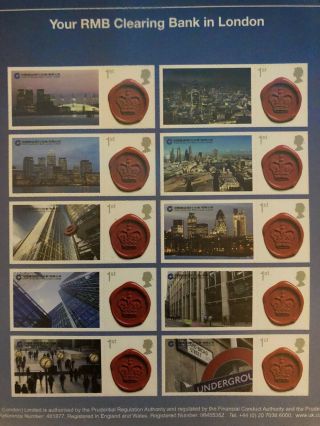 Set Of China Construction Bank Stamps 2