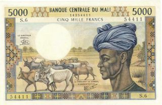Mali 5000 Francs Currency Banknote 1972 Au/unc