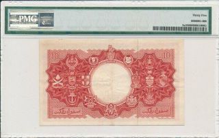 Board of Comm.  of Currency Malaya & British Borneo $10 1953 PMG 35 2