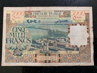 Djibouti Africa Somalia 5000 Francs Banknote French Afars & Issas 1969 2