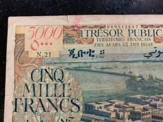 Djibouti Africa Somalia 5000 Francs Banknote FRENCH AFARS & ISSAS 1969 2 2