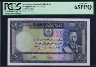 552 - 0098 Afghanistan | Bank Of Afghanistan,  50 Afghanis,  1939,  P 25a,  Pcgs 65