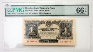 Russia.  State Treasury Note,  1 Gold Ruble 1934 P - 207 Pmg Graded Gem Unc 66