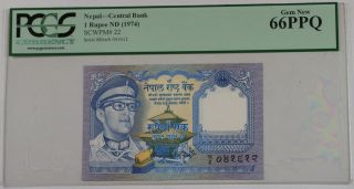 (1974) Nepal Central Bank 1 Rupee Note Scwpm 22 Pcgs 66 Ppq Gem