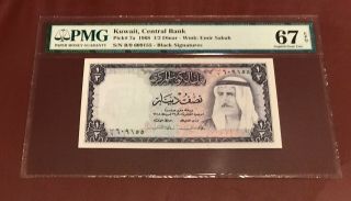 Kuwait Central Bank 1/2 Dinar 1968 Pmg 67 Pick 7a Black Signature Gem Unc Epq