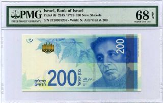 Israel 200 Shekels 2015 P 68 Gem Unc Pmg 68 Epq Highest