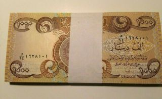 100 x 1,  000 IRAQI DINAR Notes = 100,  000 Uncirculated IQD - Active & Authentic 2