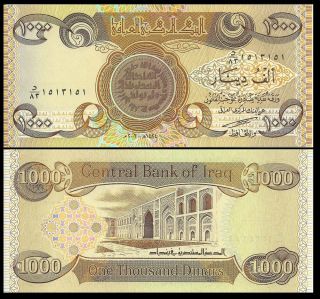 100 x 1,  000 IRAQI DINAR Notes = 100,  000 Uncirculated IQD - Active & Authentic 3