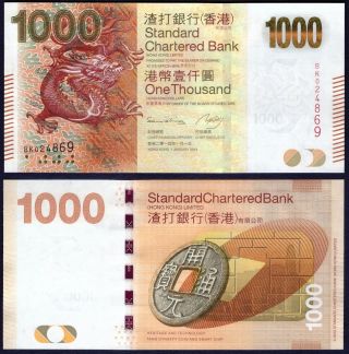 Hong Kong 1000 Dollars 2014 Standard Chartered Bank - P301d - Unc